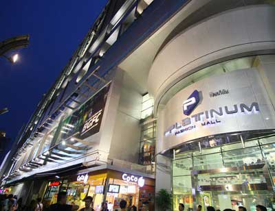 The Platinum Fashion Mall