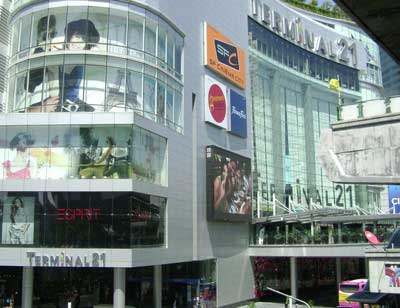 Terminal 21