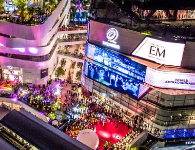 The Em District
